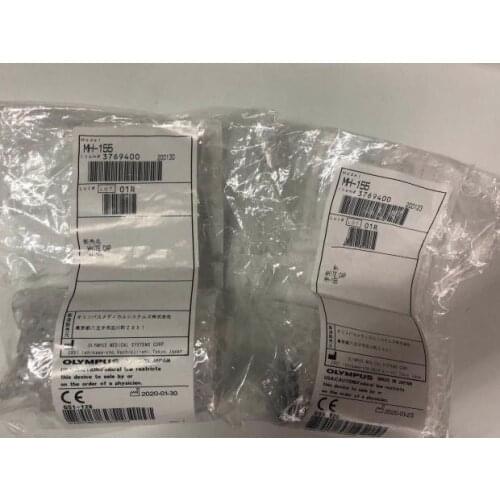 Olympus Endoscope White Balance Cap MH-155