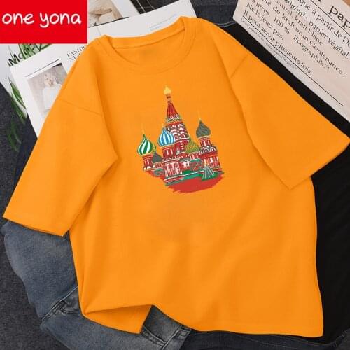 Женские футболки с принтом One Yona China At AliExpress