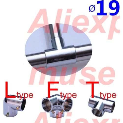 19mm steel pipe tube clamp Alloy clamp holder clothes shelf DIY hanging pole home furniture hanger tee joint connector lean pipe