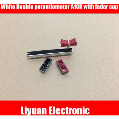 2set MX12/4 mixer fader double potentiometer A10Kx2 with fader cap 75MM handle length 15MM 10KA white