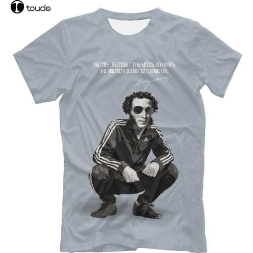 Александр Пушкин New T-Shirt Alexander Pushkin Poet Russia Tee Shirt Cotton T Shirt
