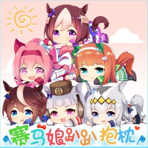 Anime Pretty Derby Plush Pillow Toy Special Week Silence Suzuka Short Stuffed Pillow Back Cushion Doll Toys Gift