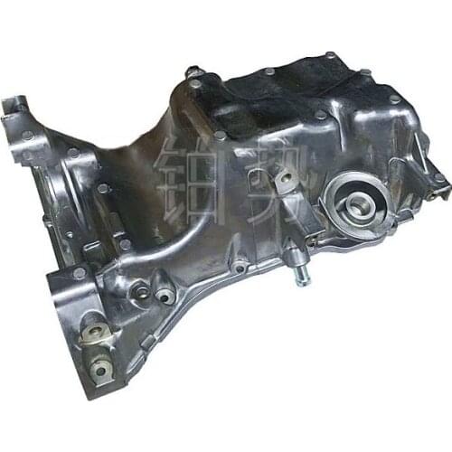 Car Oil pan 2016-Hon daC DXC IVI CVE ZELX R-V FC1 RH4 RU1 Engine gearbox fixing bracket shell Oil drain pan assembly Cover plate