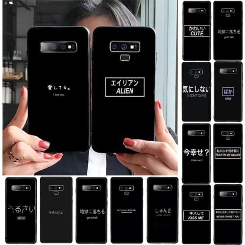 Japanese Anime Aesthetic text letter Soft Phone Case For Samsung Galaxy A30 A20 S20 A50S A30S A71 A10 A10S A7 A8 A6 plus Cases