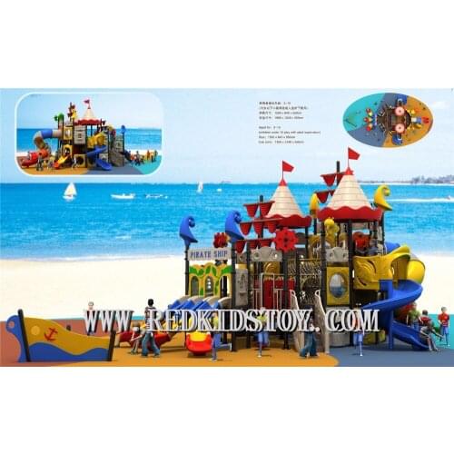 Exported to Middle America Children Playground 2016HZ-P001 Pirate Ship 23 Years' Manufacture Experiences
