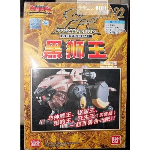 BANDAI Power Animal PA-22 Super Sentai Action Figure Toys Collection Anime Jungle Force Deformed Robot Model Toy Kids Gift Black