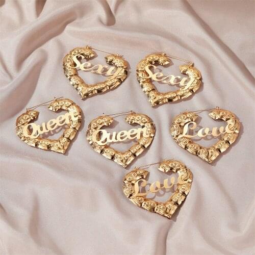 Creative Bamboo Carved Heart Earring Fashion Letter Metal Hoop Earrings Gold Tone Hollow Female Jewelry Banquet Party Gift