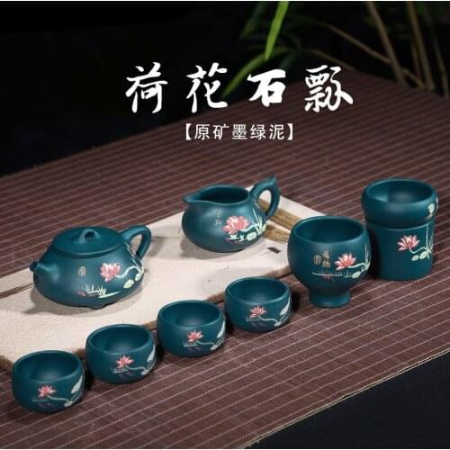 Pot gift set, lotus stone ladle pot, tea set, lotus fun set, customized teapot lettering, delivered by the manufacturer