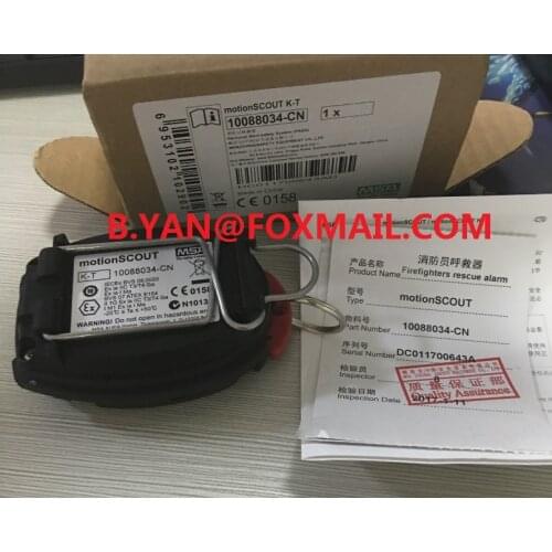 Fireman for SAVIOR MSA motionSCOUT K-T [key version with temp.] 10088034-CN 10088034