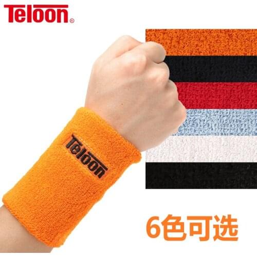 Teloon Sports Protection