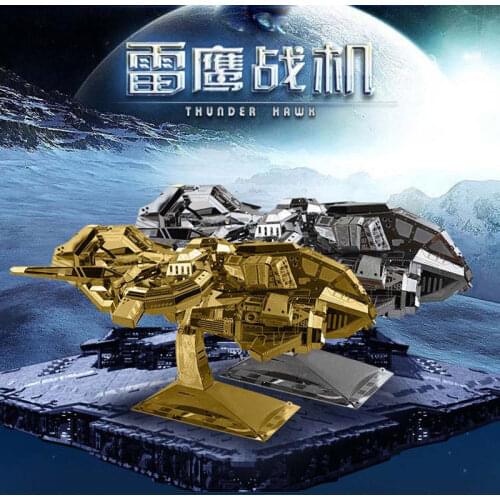Thunder Hawk Gunship Aircraft Fun 3D Metal Puzzle Diy Miniature Model Kits Adult Children Educational Toy Splicing Hobby