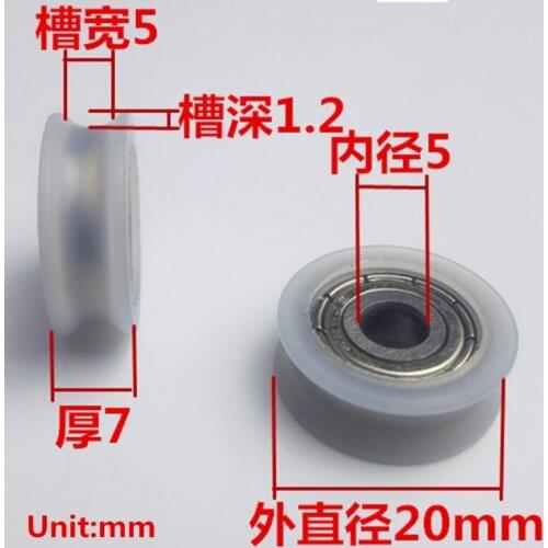 10pcs Bearing Pulley Nylon Rubber Coating U-shape Groove Guide Bearing 4X5X6 5X17X6 5X20X7 5X21X6 5X23X7 6X21X10 6X24X9 6X27X9