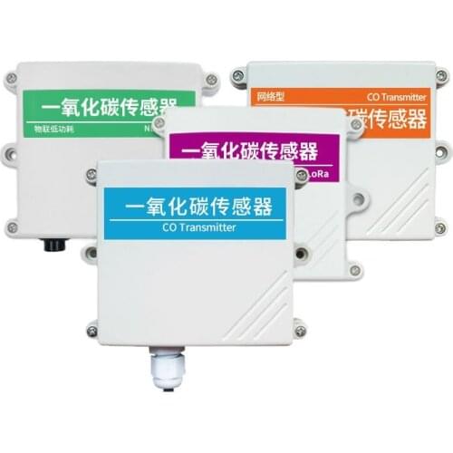 Carbon monoxide sensor, toxic and harmful gas CO detector, gas high precision carbon monoxide detector