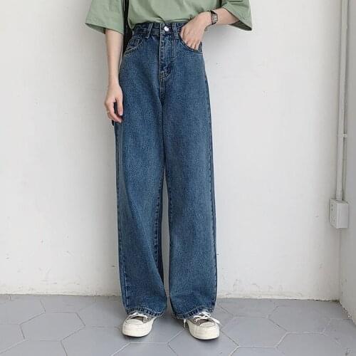 LuckBN Wide Jeans