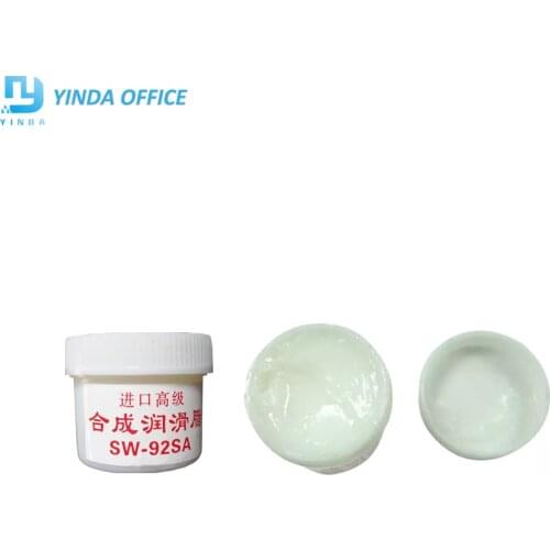 10PCS fuser film grease for HP printer hp1010 gear grease 25g net weight free shipping