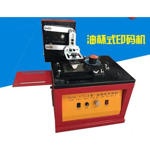 Fully automatic production date coding machine electric ink pad printing machine small typewriter inkjet printer