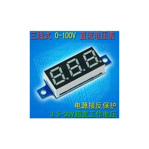 Ultra-small 0.28 inch three-wire 0-100V electric vehicle DC voltmeter Motorcycle car digital voltmeter head