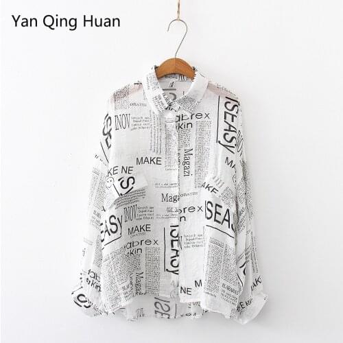 YANQINGHUAN Women's Blue Shirts