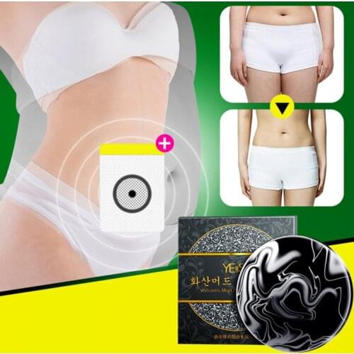 1PC Volcanic Clay Coffee Mud Handmade Soap Slimming Soap Anti Bacterial Skin Whitening Anti-cellulite Weight Loss Soap Skin Care