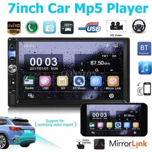 20Pcs/Lot 7035B 2Din Car Radio 7" Touch Screen Auto Audio MP5 Player 3D Dynamic UI FM Bluetooth USB AUX Multimedia Player