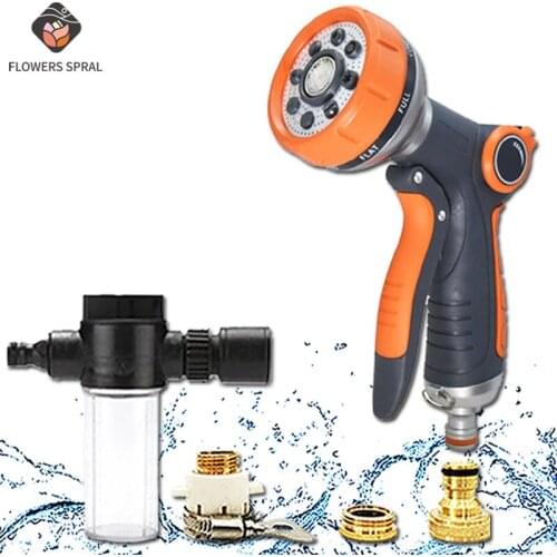 Car Wash Water Gun, Spray Nozzle For High Pressure Cleaning，Garden Sprayer，Multifunction Watering Gun，Garden Hose Spray Nozzle