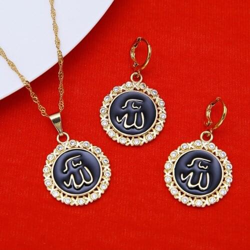 Hot Dubai Gold Color Jewelry Sets Necklace Pendant Earrings For Women Ethnic Islamic Religion Muslim Allah Set