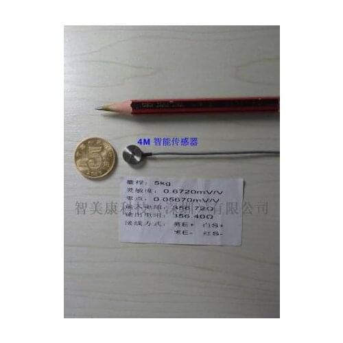 Micro force sensor 4MBM-11 series miniature weighing sensor Force sensor product diameter 9.5mm