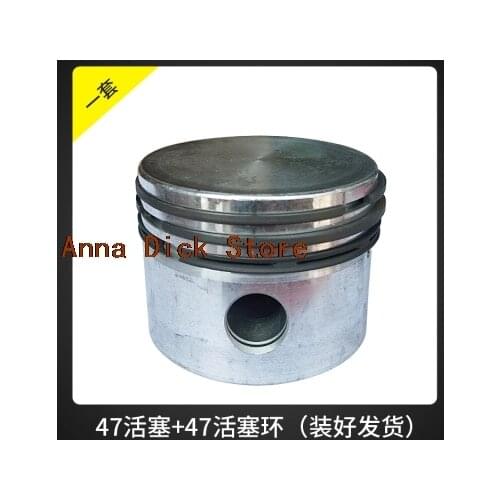 Air compressor connecting rod piston ring oil gas ring air pump accessories Pump parts OD42 47 48 51 52 55 65 80 90 95 105mm