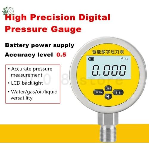 High Quality Battery Powered Metal Case Digital Pressure Gauge Manometer, 3 Units HC-YS800