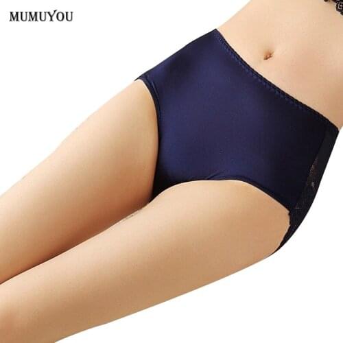 Women Cotton Briefs Solid Lace Decoration High-Rise Fashion Sexy Breathable Underwear Eight Color Four Yards Panties 912-945