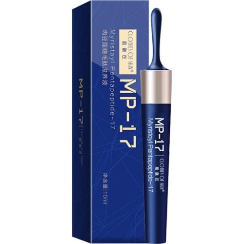 Eyelash Growth Liquid Beauty Eyelash Nutrient Liquid Fine Brush Head Natural Thick Anti-sweat Transparent Slender Growth TSLM1