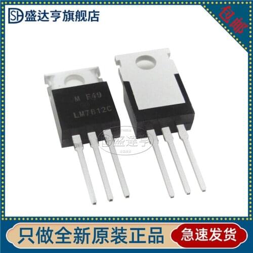 10Pcs/Lot LM7812C 7812 7812C 12V TO220 Linear regulator New Original In Stock