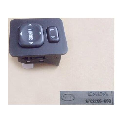 3782200-G08 The Great Wall C30 electric external rearview mirror switch assembly CC7150BM00, CC7150CE00