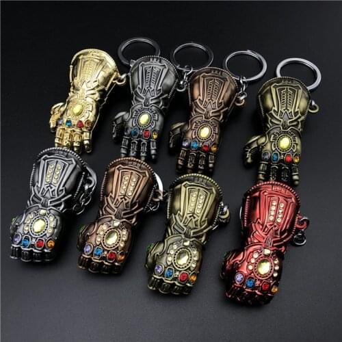 Superhero Charm Pendant Power Glove Key Chain Alloy Shield Keyring Gift Car Keychain Keyring Jewelry Accessories Souvenirs