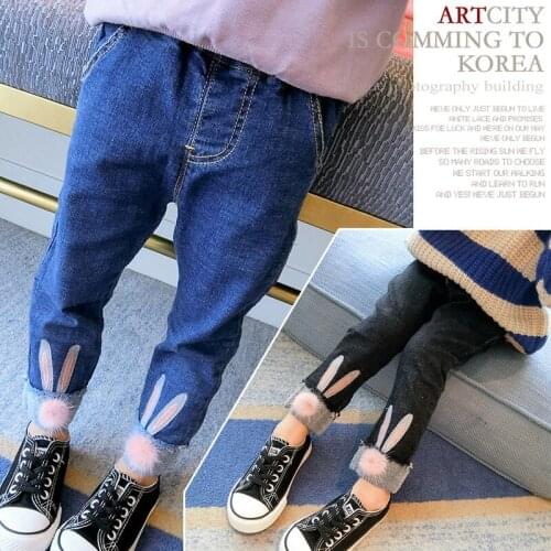 Girl Denim Pencil Pants Spring Autumn Girls Baby Cowboy Jeans Trousers Children Pant Clothes