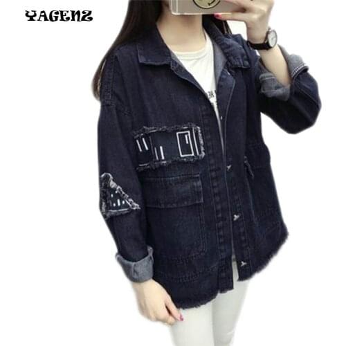 Spring women denim jackets outerwear 2019 autumn Embroidery Harajuku denim jacket long-sleeve top female oversized jean jackets