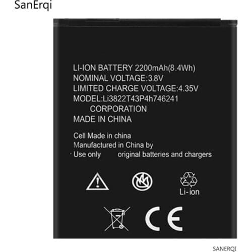 High Capacity Li3822T43P4h746241 phone battery For ZTE Blade ZTE Blade L4 Pro A465 A475 2200mAh Li-Ion battery