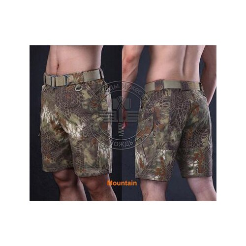 New Wolf Enemyf brand Kryptek nomad half ,tactical cargo camo short
