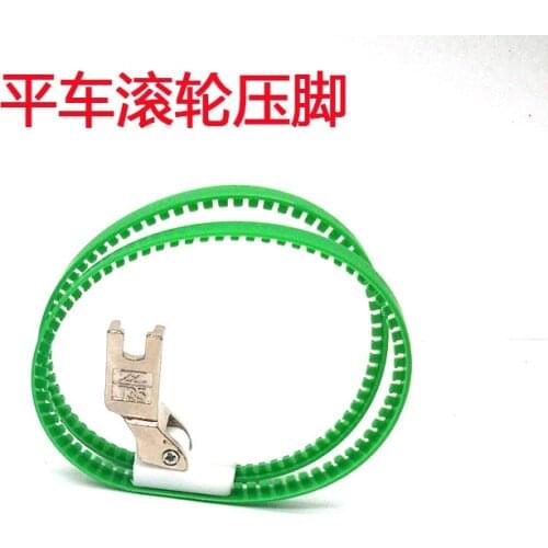 Industrial Flat Cars Rollers Down Jackets Silk And Cotton Sewing Plastics Crawlers Presser Feet T35