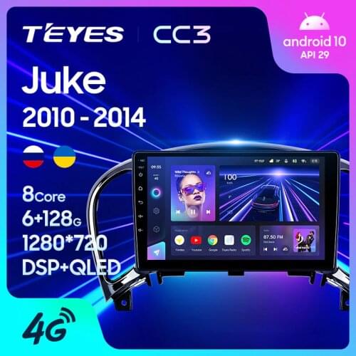 TEYES CC3 For Nissan Juke 2010 - 2014 Car Radio Multimedia Video Player Navigation stereo GPS Android 10 No 2din 2 din dvd