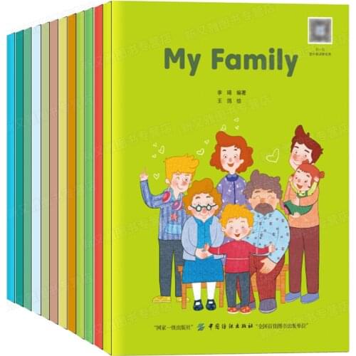 12 Books/Set My Family Theme Educational English Color Picture Books Children English Reading Story Book For Kids 5-8 Year Old