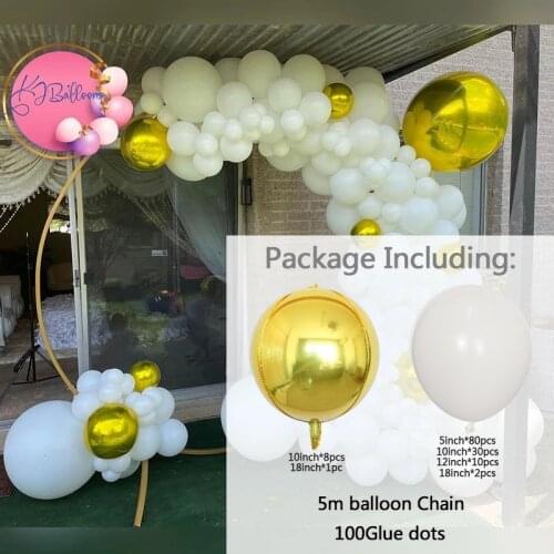 133pcs White Balloons Garland Arch Kit 4D Gold Chrome Balloons For Birthday Wedding Party Decorations Valentines Day Gifts