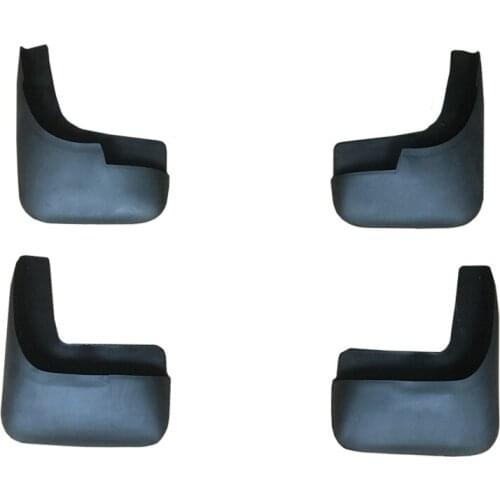Soft plastic Mud Flaps Splash Guard For 2008-2018 Citroen Elysee (4pc)