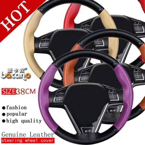 BACANO Genuine Leather Auto 38cm Car Steering Wheel Cover Soft Anti-slip Car Steering Cover 7color Braid With Needles and Thread