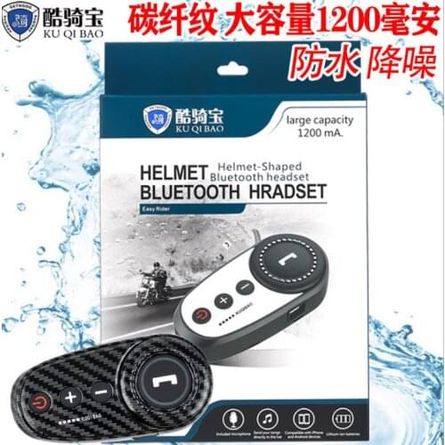 FM Bluetooth 5.0 Motorcycle Helmet Intercom Interphone Headset Soft Hard Microphone Moto Interphone Headset 1200Mah waterproof