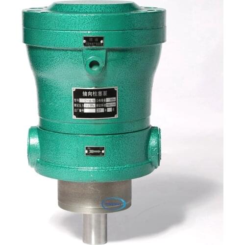 Hydraulic ram pump 16MCY14-1B axial plunger pump high pressure piston pump 31.5Mpa
