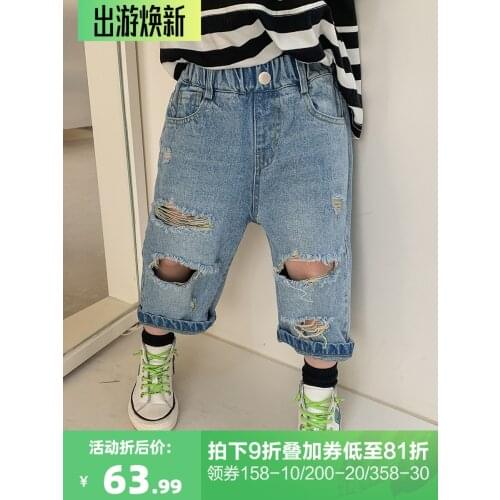 Брюки для мальчиков I'M SWEET China At AliExpress