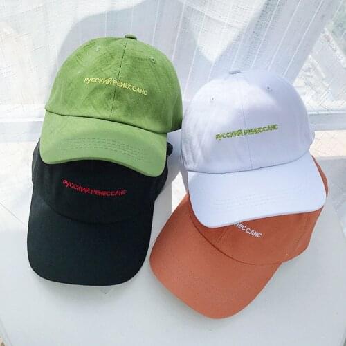Fashion Black Green Letter Embroidery Baseball Cap Men Dad Hat Caps for Men Unisex Lover Couple Hats For Women Gorras Para Mujer