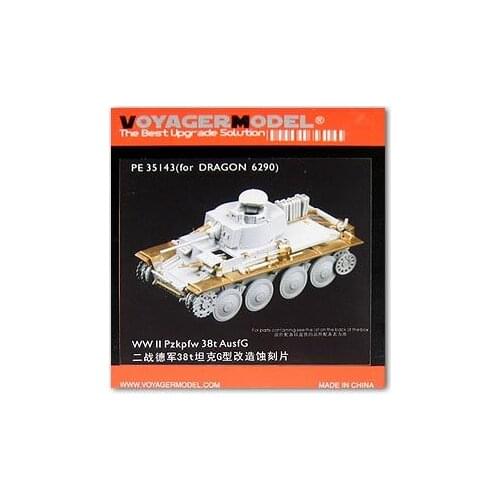 KNL HOBBY Voyager Model PE35143 World War II Germany 38t light chariot G-type transformation with metal etching pieces