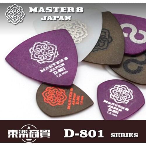 MASTER 8 JAPAN Hottest Guitar Pick D-801 Series, 1 piece